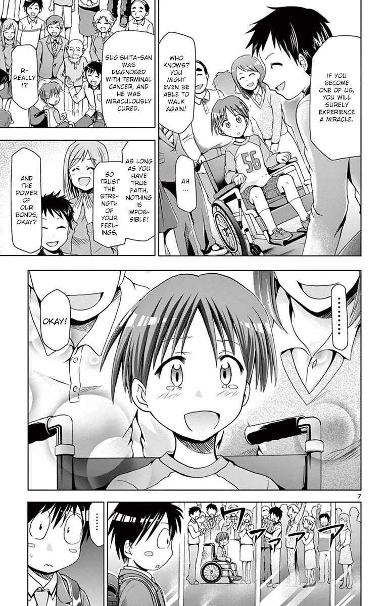 Chapter 152 - Page 7