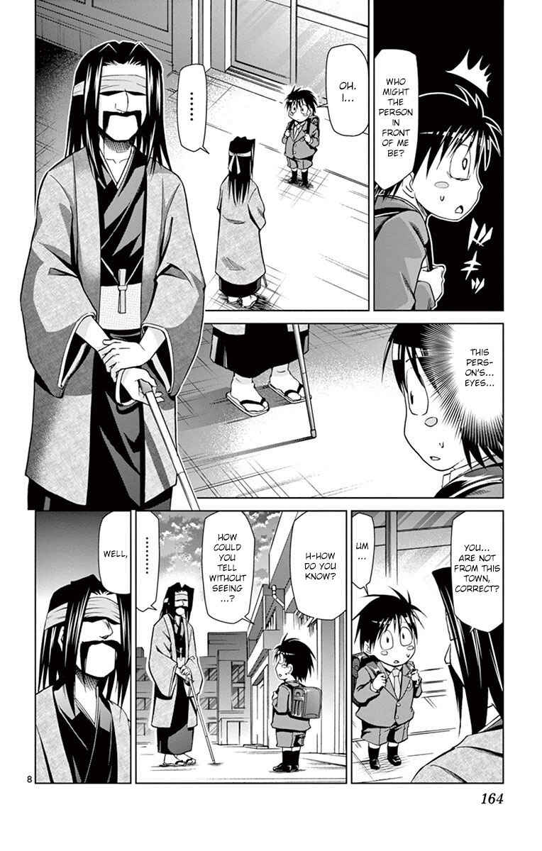 Chapter 152 - Page 8