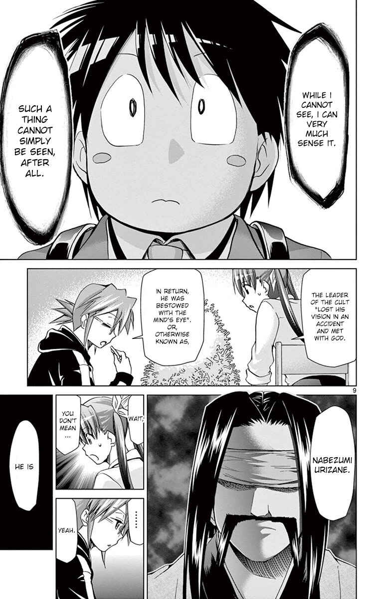 Chapter 152 - Page 9