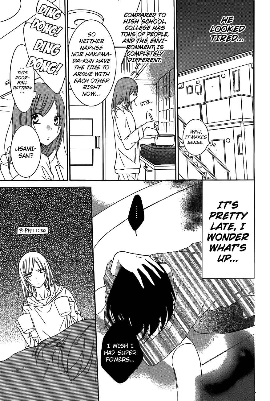 Chapter 78 - Page 16