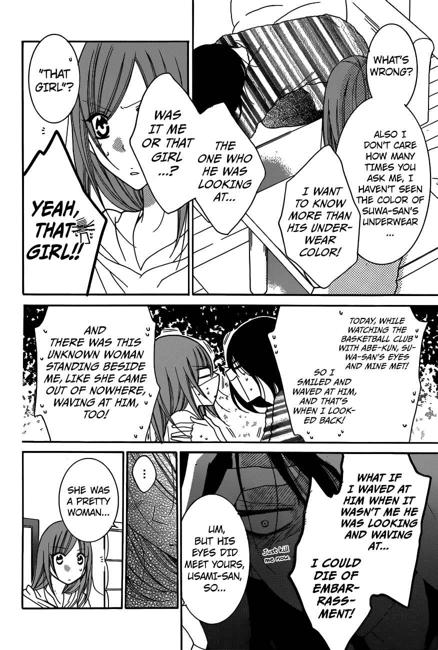 Chapter 78 - Page 17