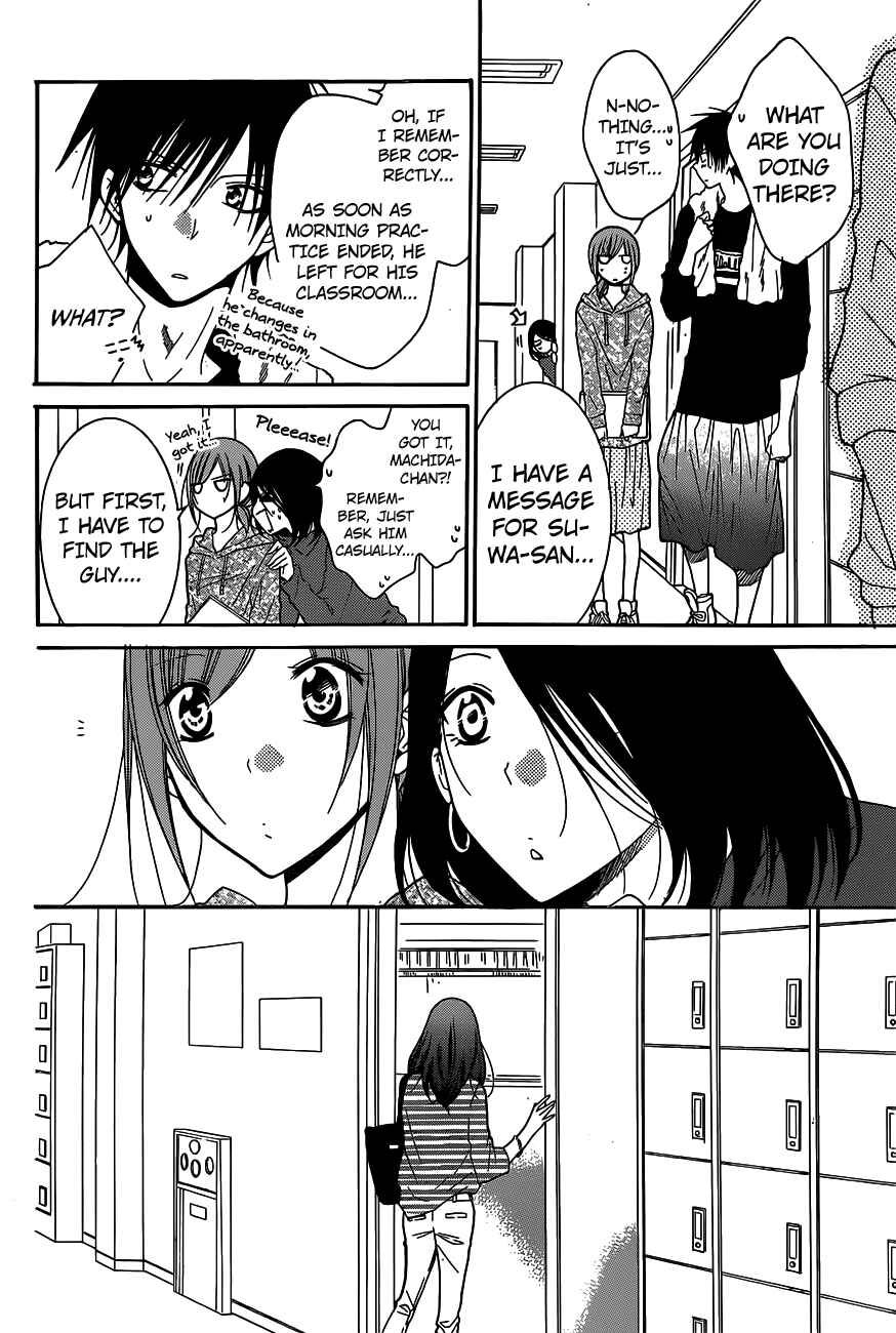 Chapter 78 - Page 19