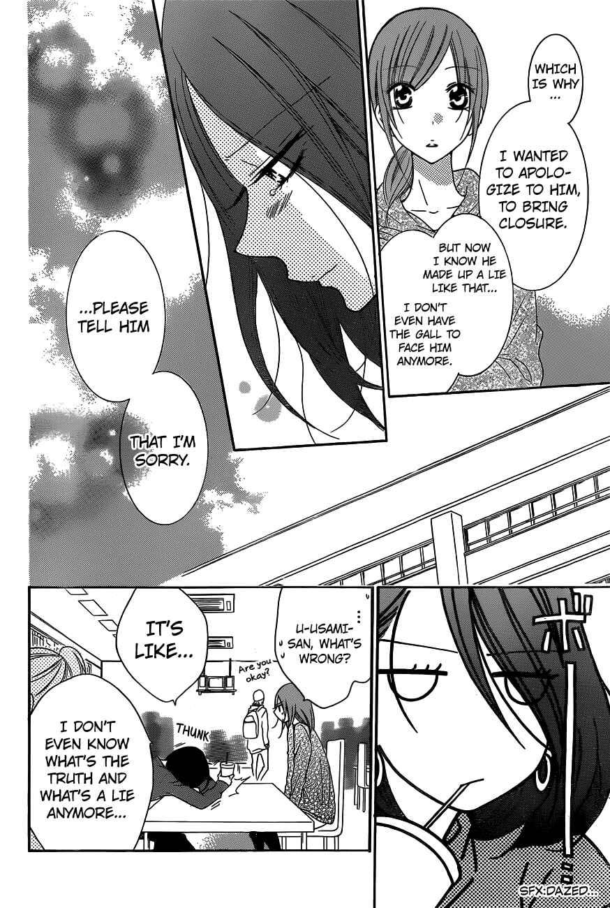 Chapter 78 - Page 23