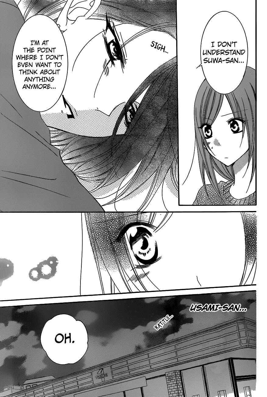 Chapter 78 - Page 24