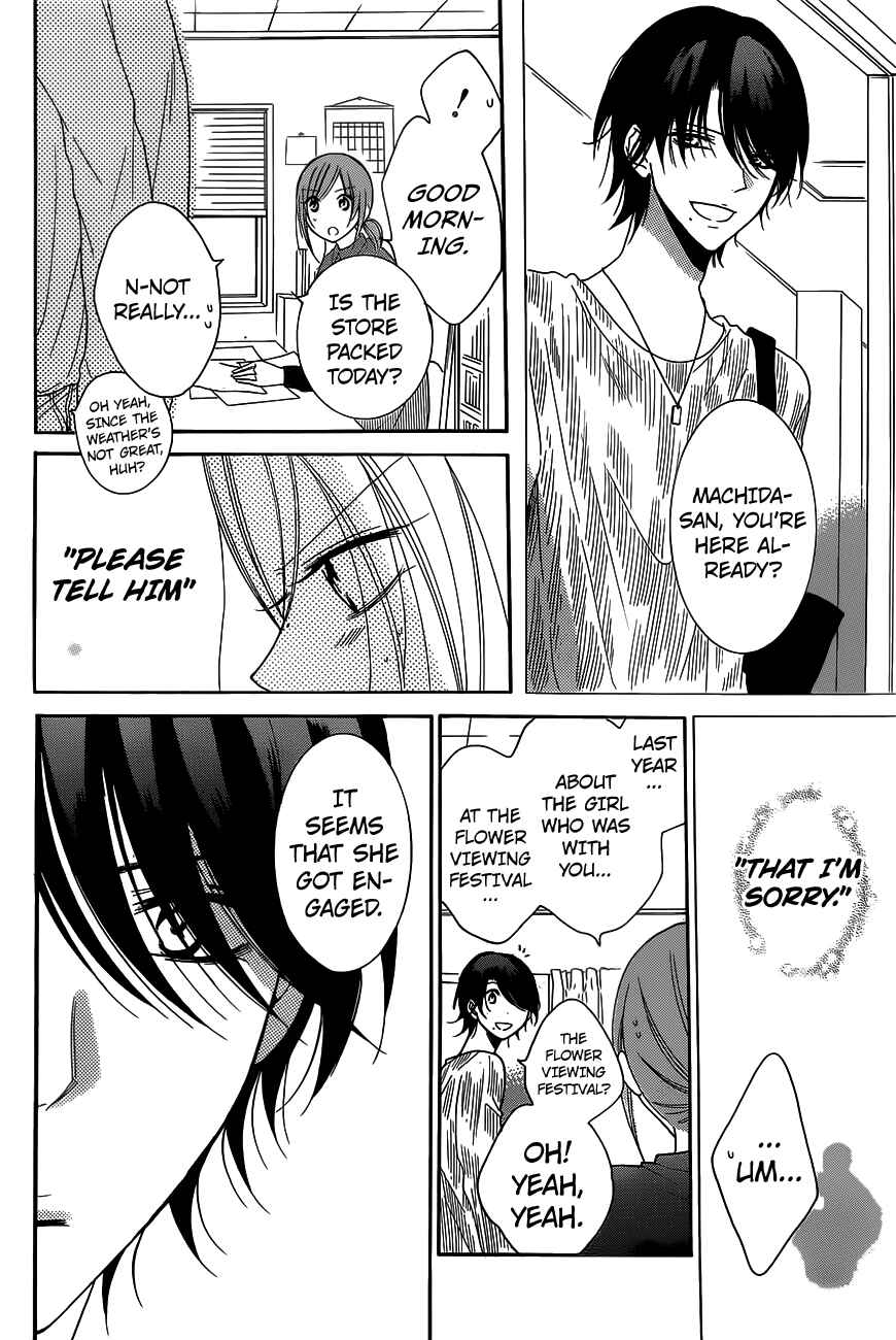 Chapter 78 - Page 25