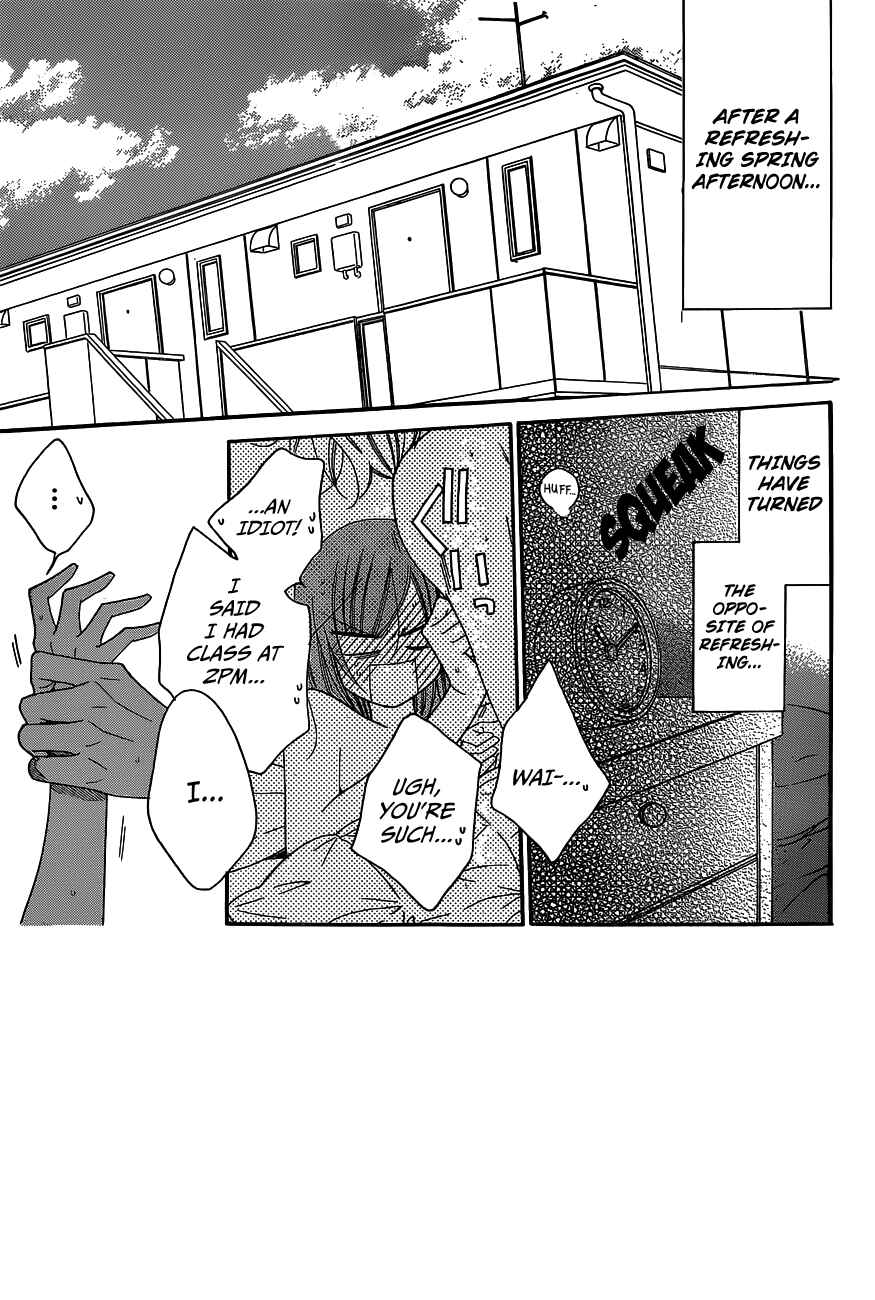 Chapter 78 - Page 2