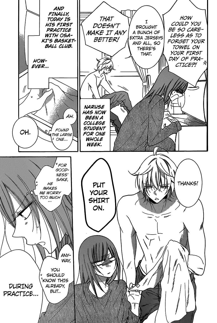 Chapter 78 - Page 4