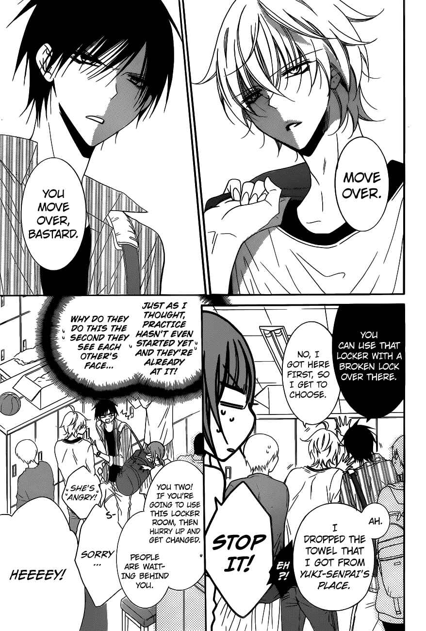 Chapter 78 - Page 6