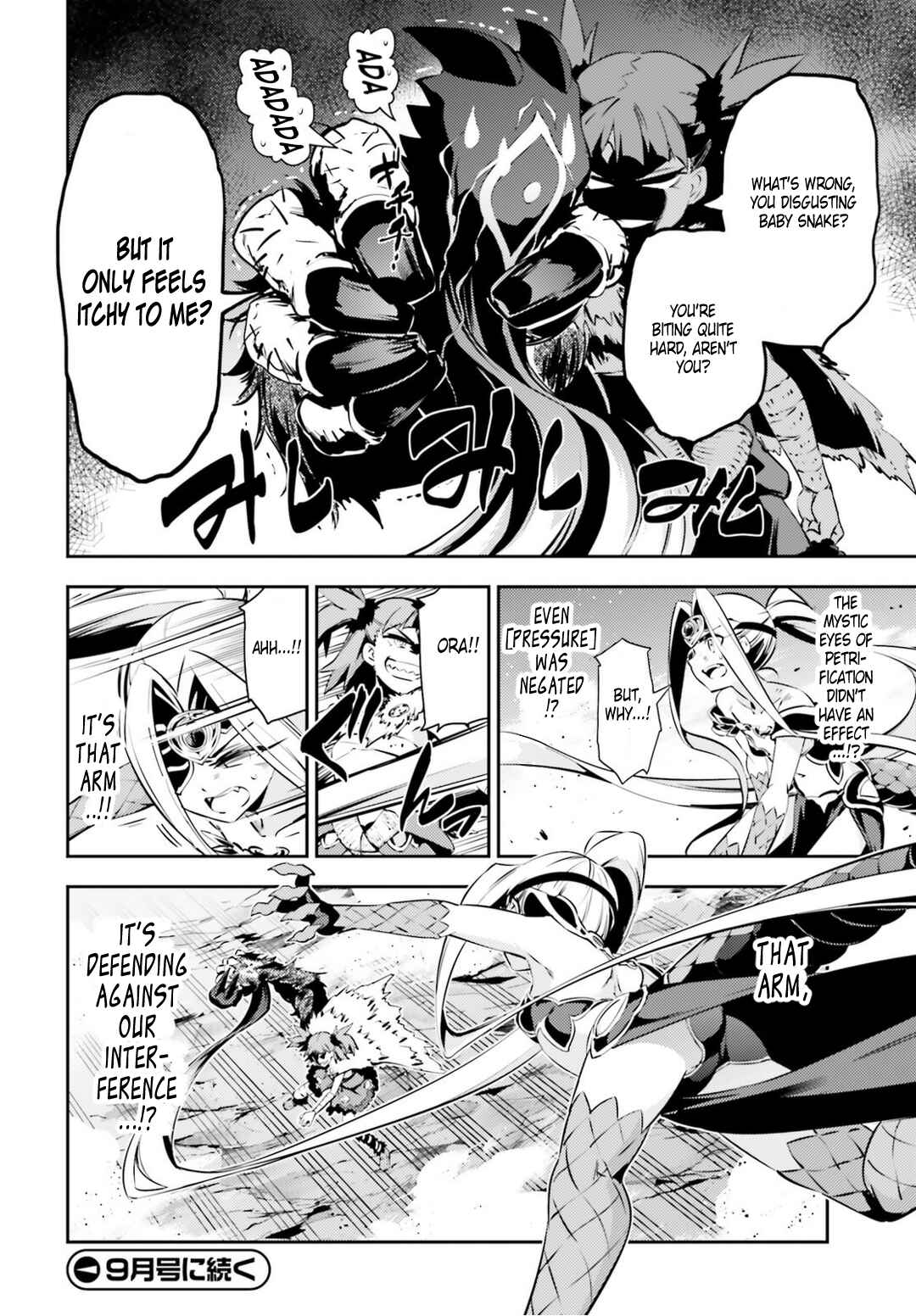 Chapter 47.1 - Page 12