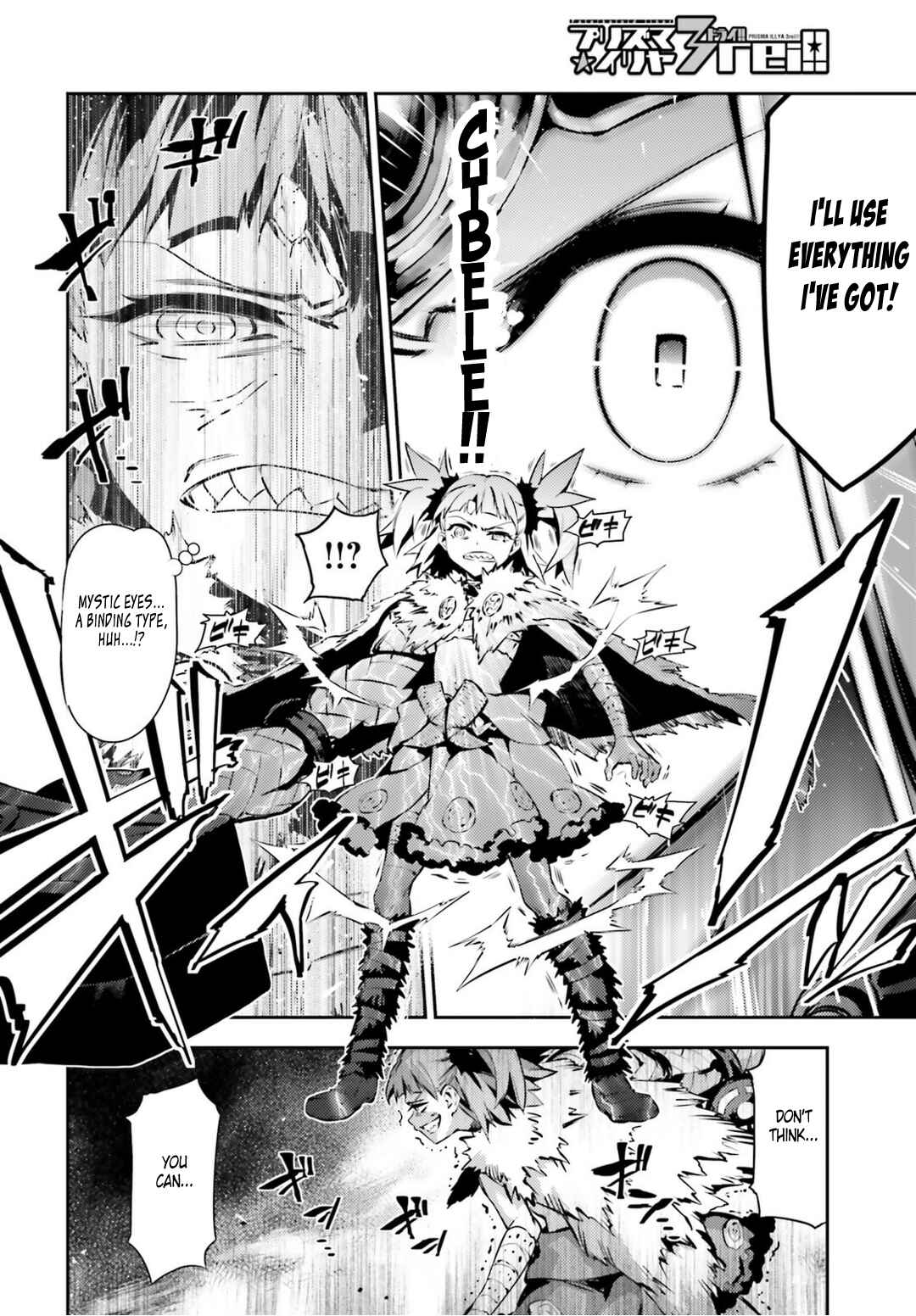 Chapter 47.1 - Page 2