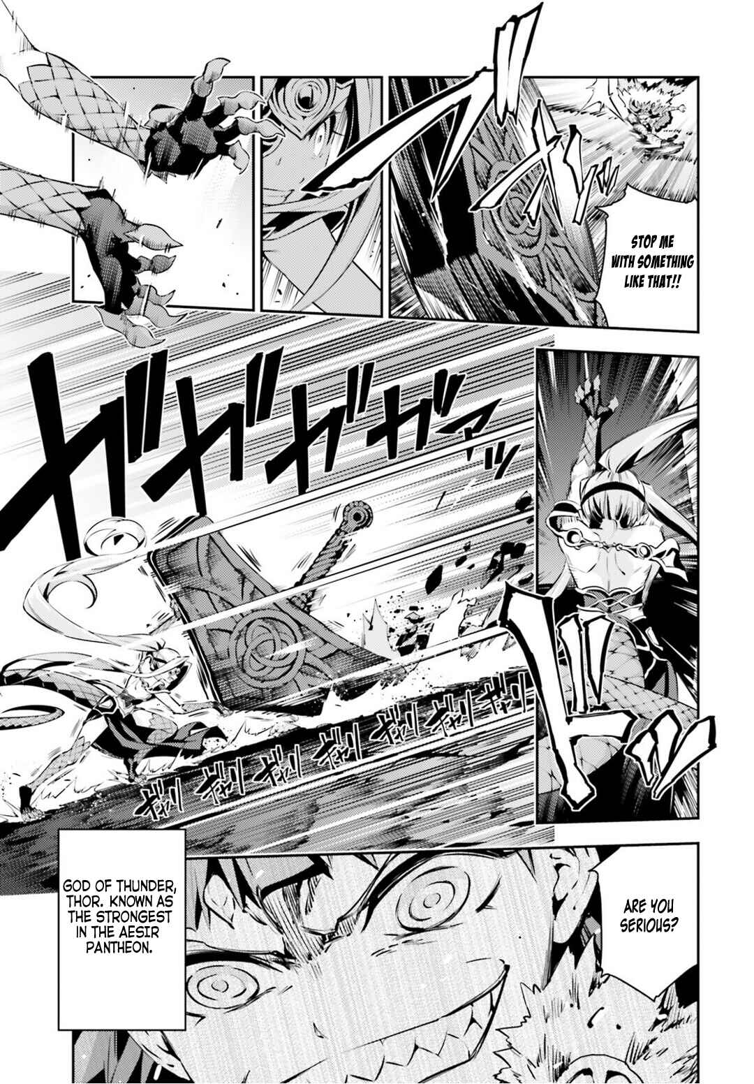 Chapter 47.1 - Page 3