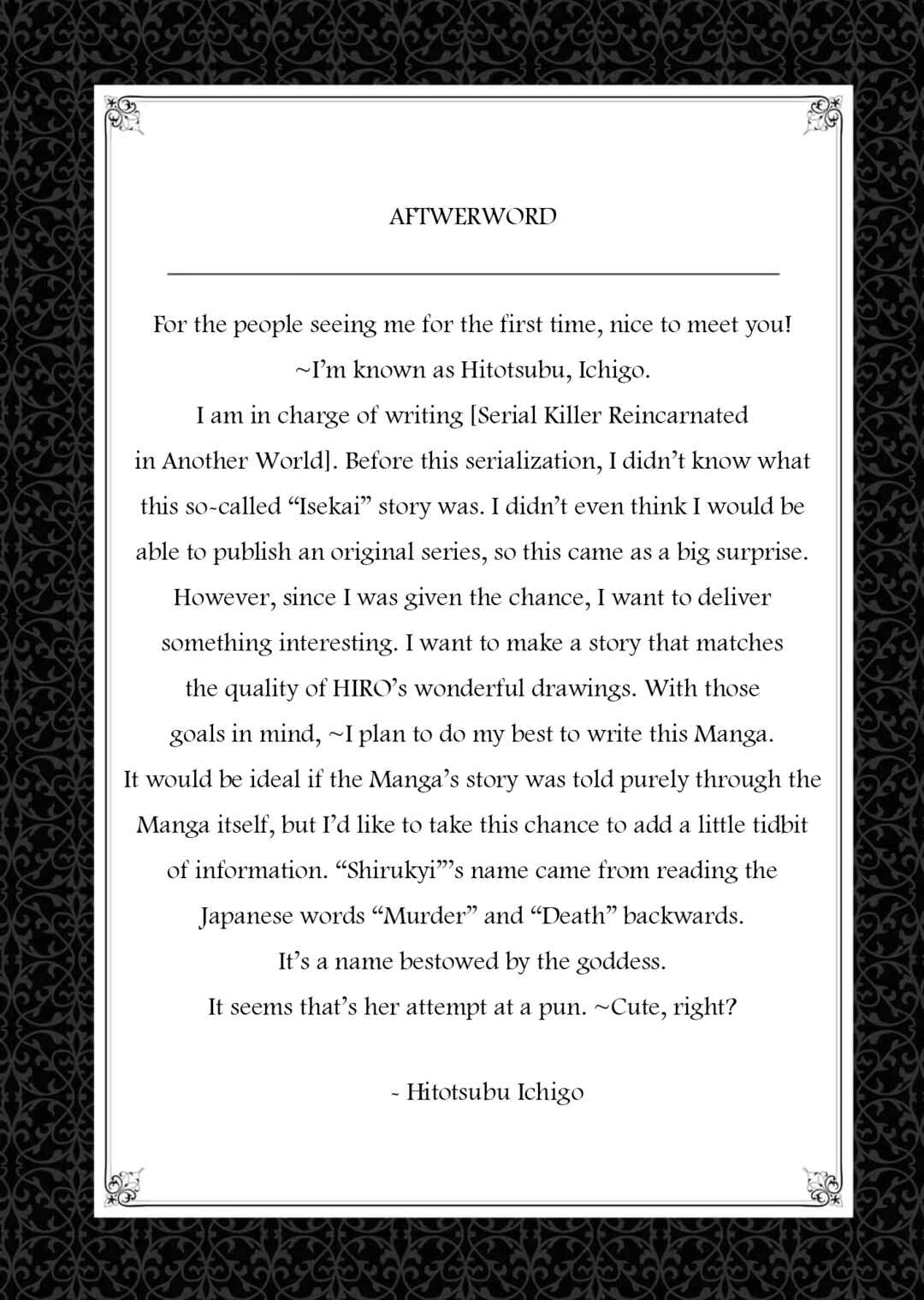 Chapter 4.5 - Page 1