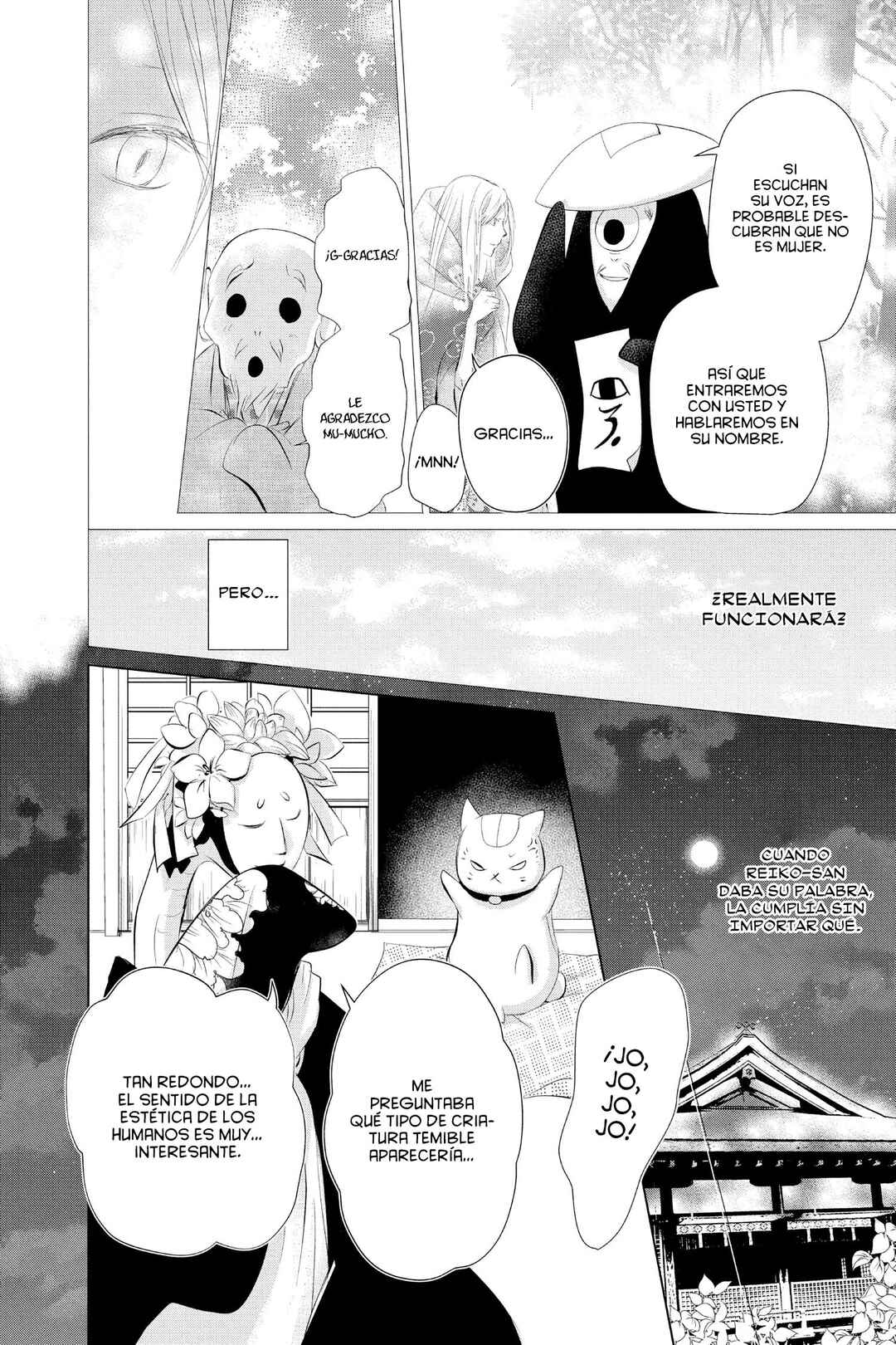 Chapter 119 - Page 25