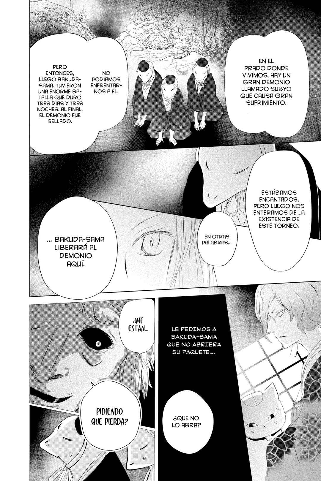 Chapter 119 - Page 31