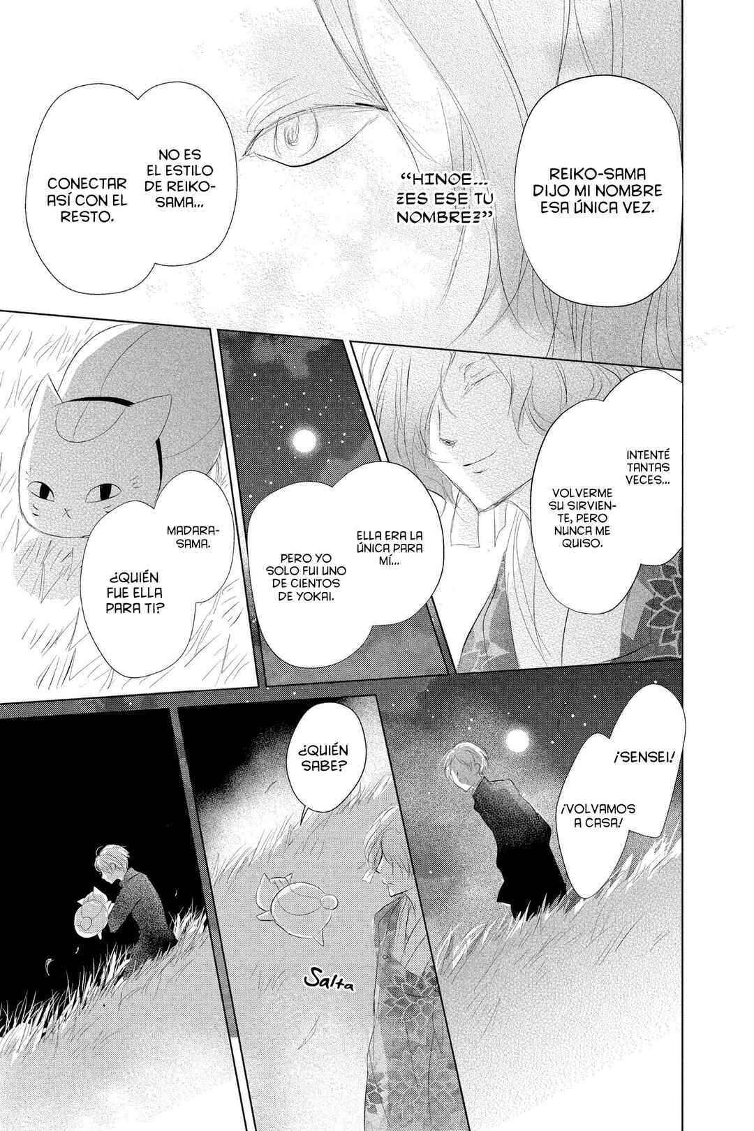 Chapter 119 - Page 42