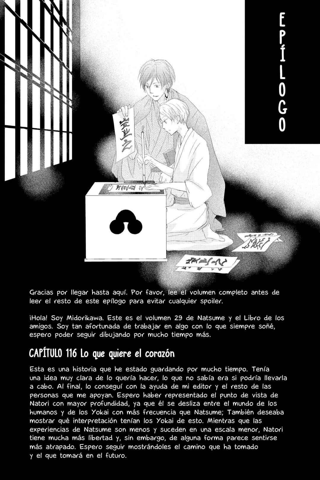 Chapter 119 - Page 44