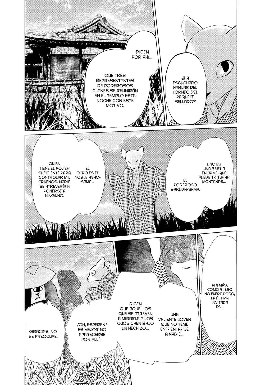 Chapter 119 - Page 5