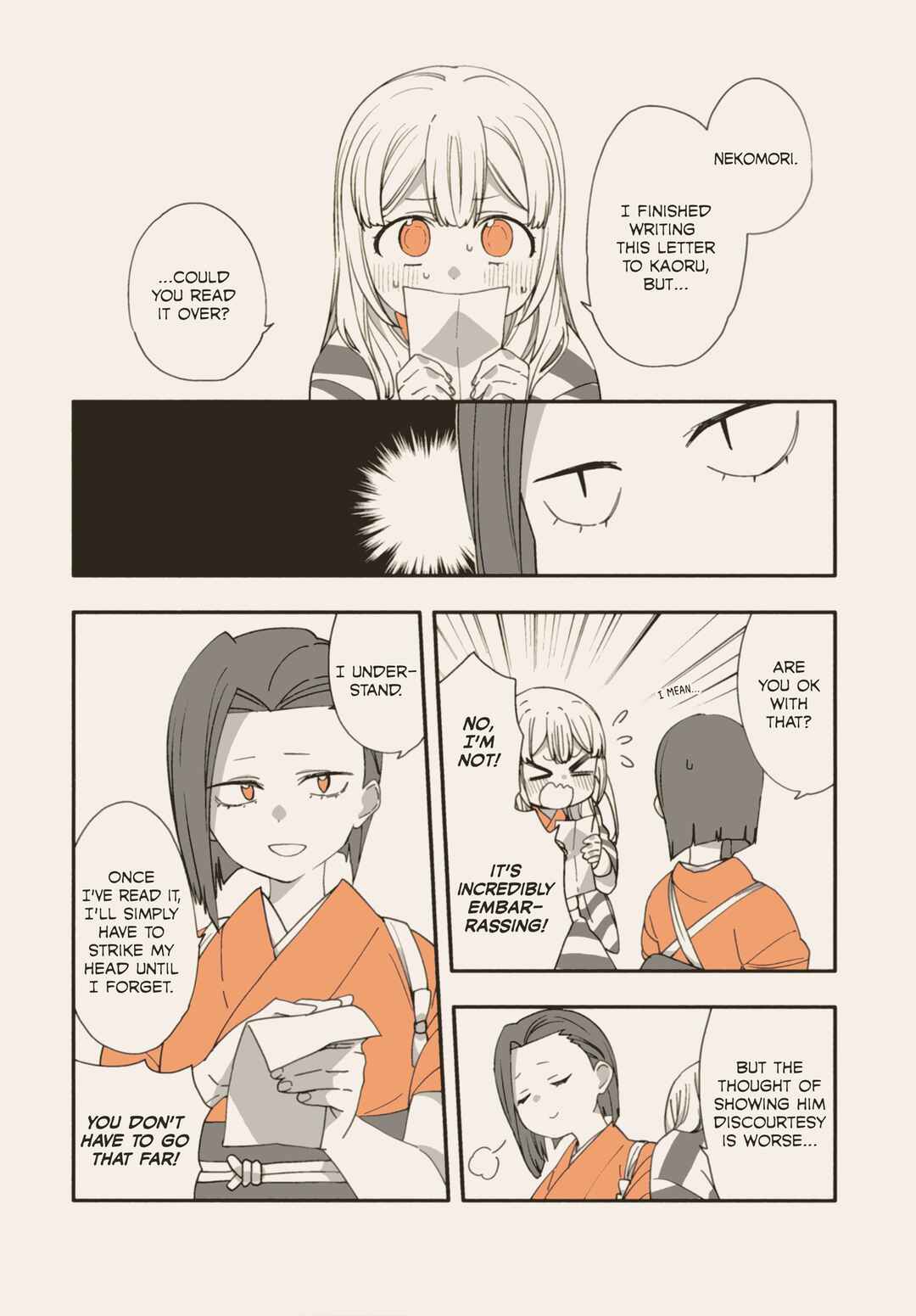 Chapter 0.5 - Page 2