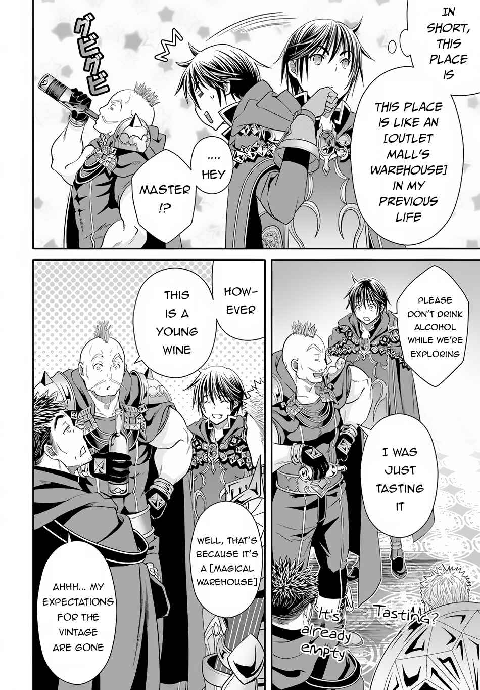 Chapter 85 - Page 12