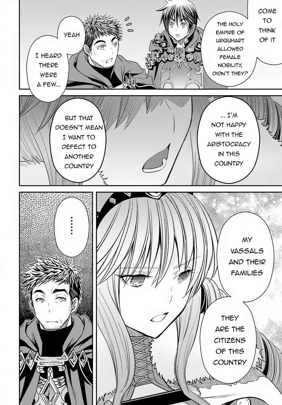 Chapter 85 - Page 14
