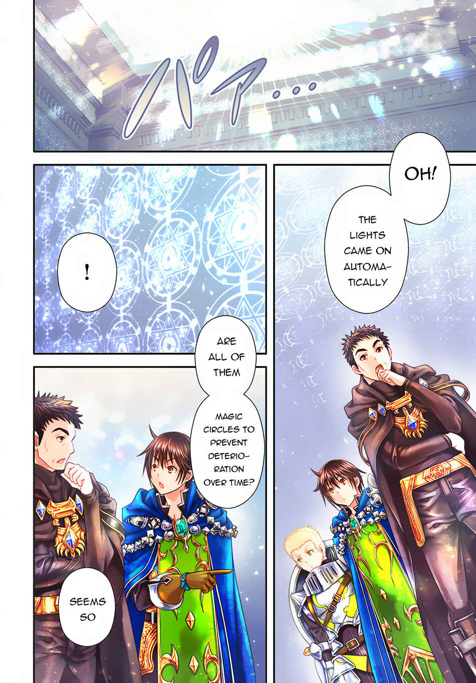 Chapter 85 - Page 4