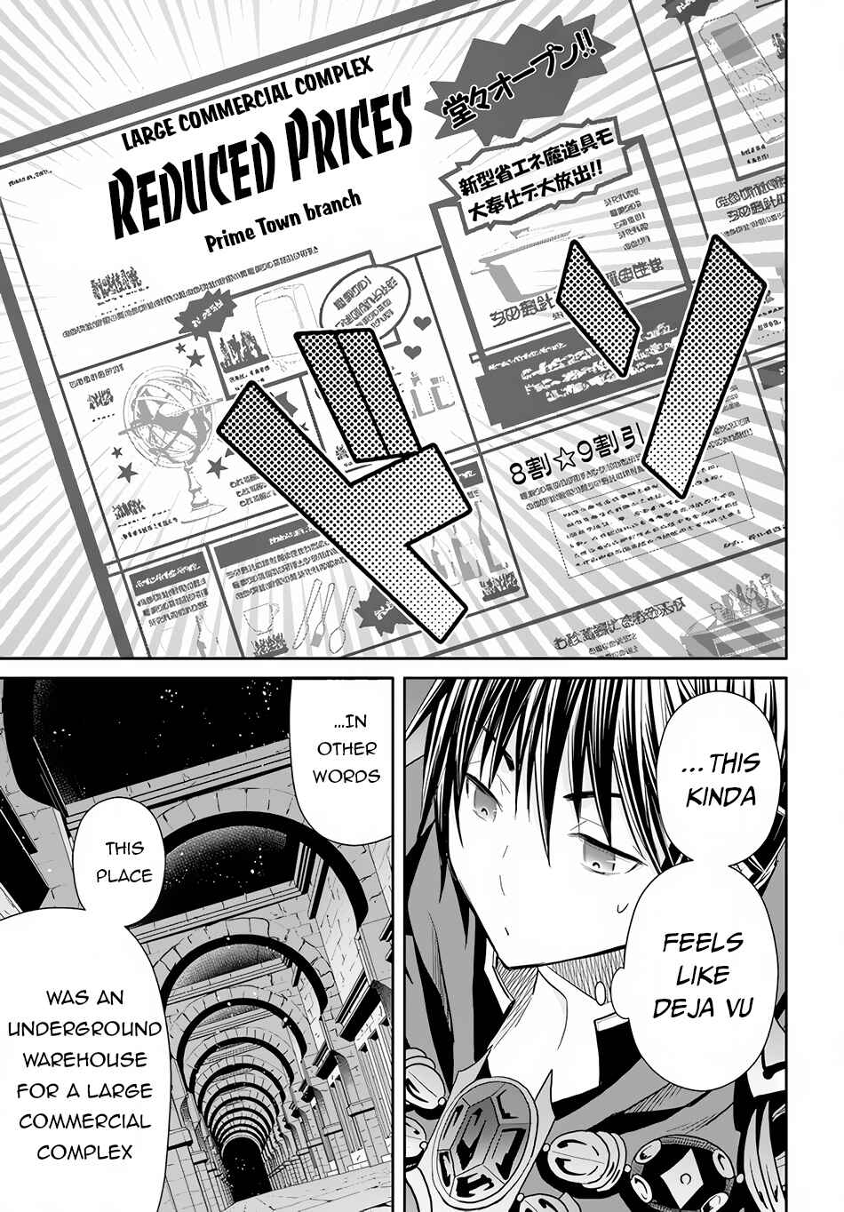 Chapter 85 - Page 9