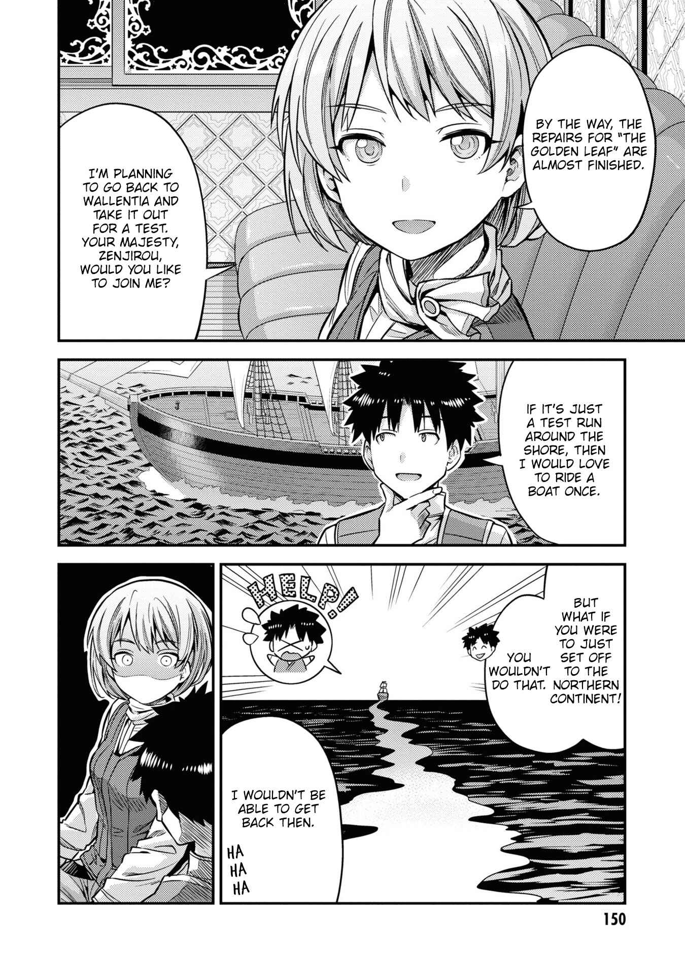 Chapter 44 - Page 21