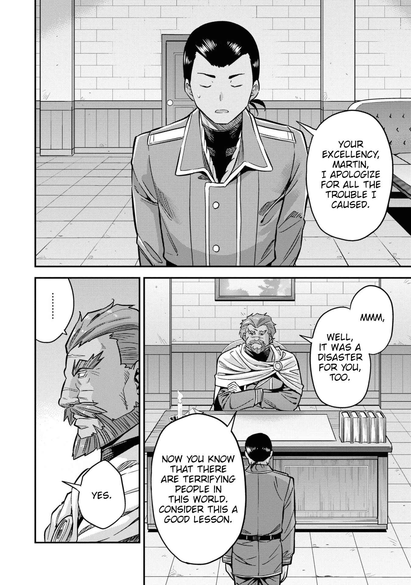 Chapter 44 - Page 3