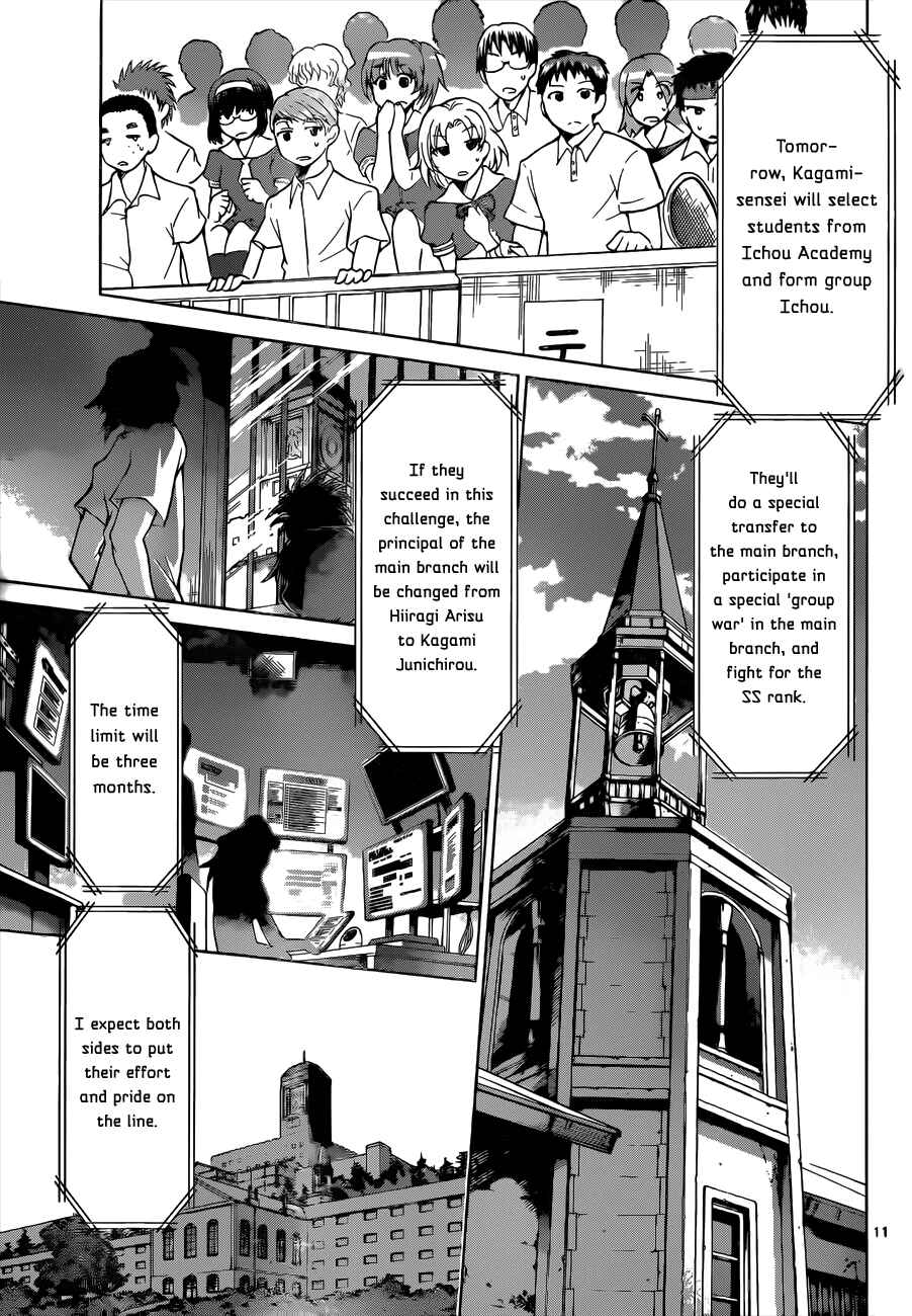 Chapter 79 - Page 11