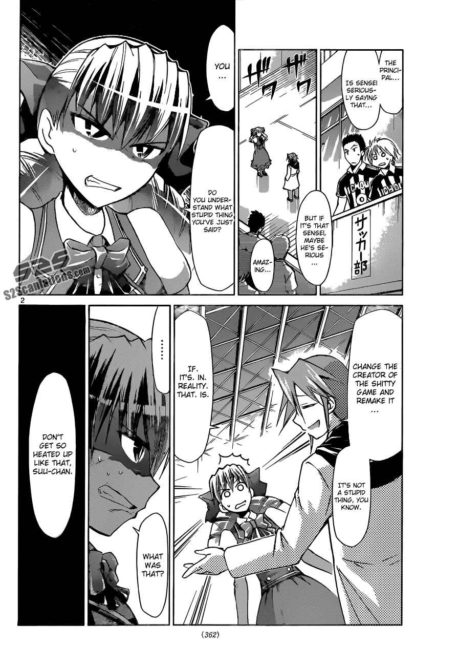 Chapter 79 - Page 2