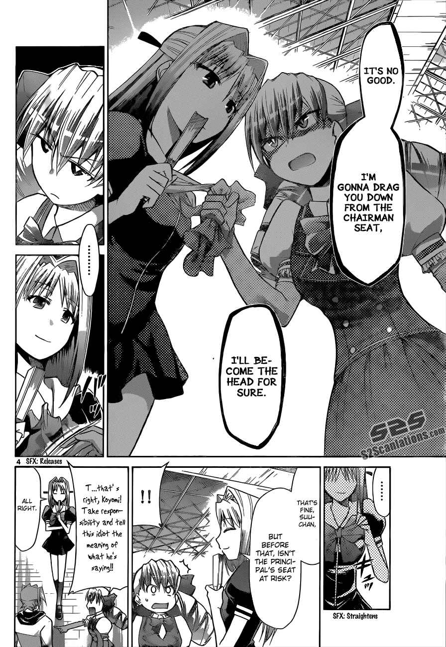 Chapter 79 - Page 4