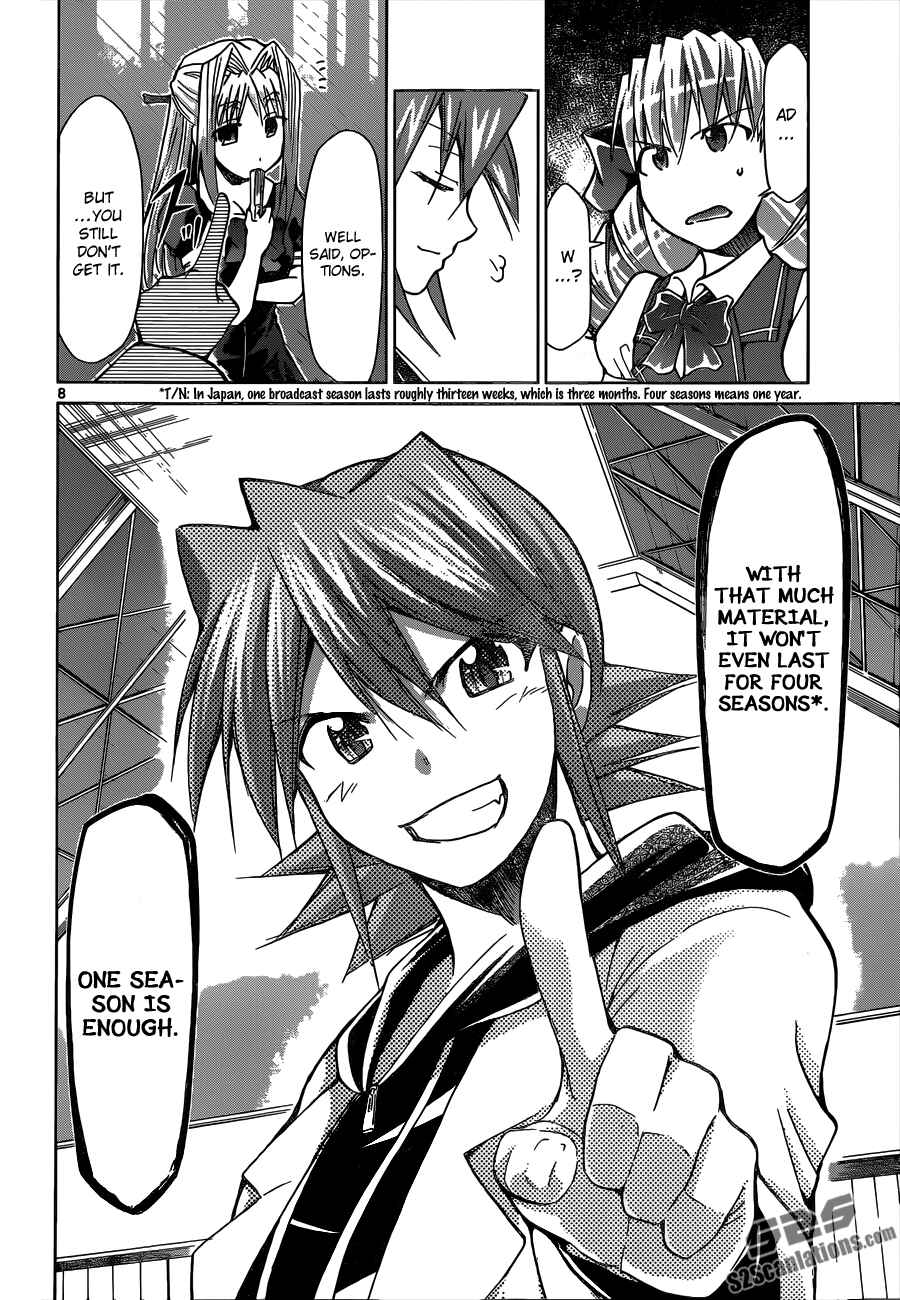 Chapter 79 - Page 8