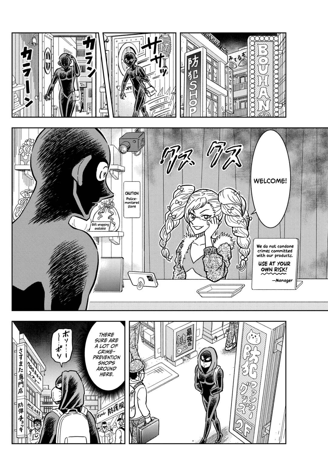 Chapter 57 - Page 10