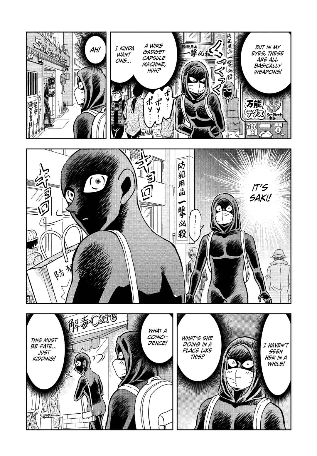 Chapter 57 - Page 11
