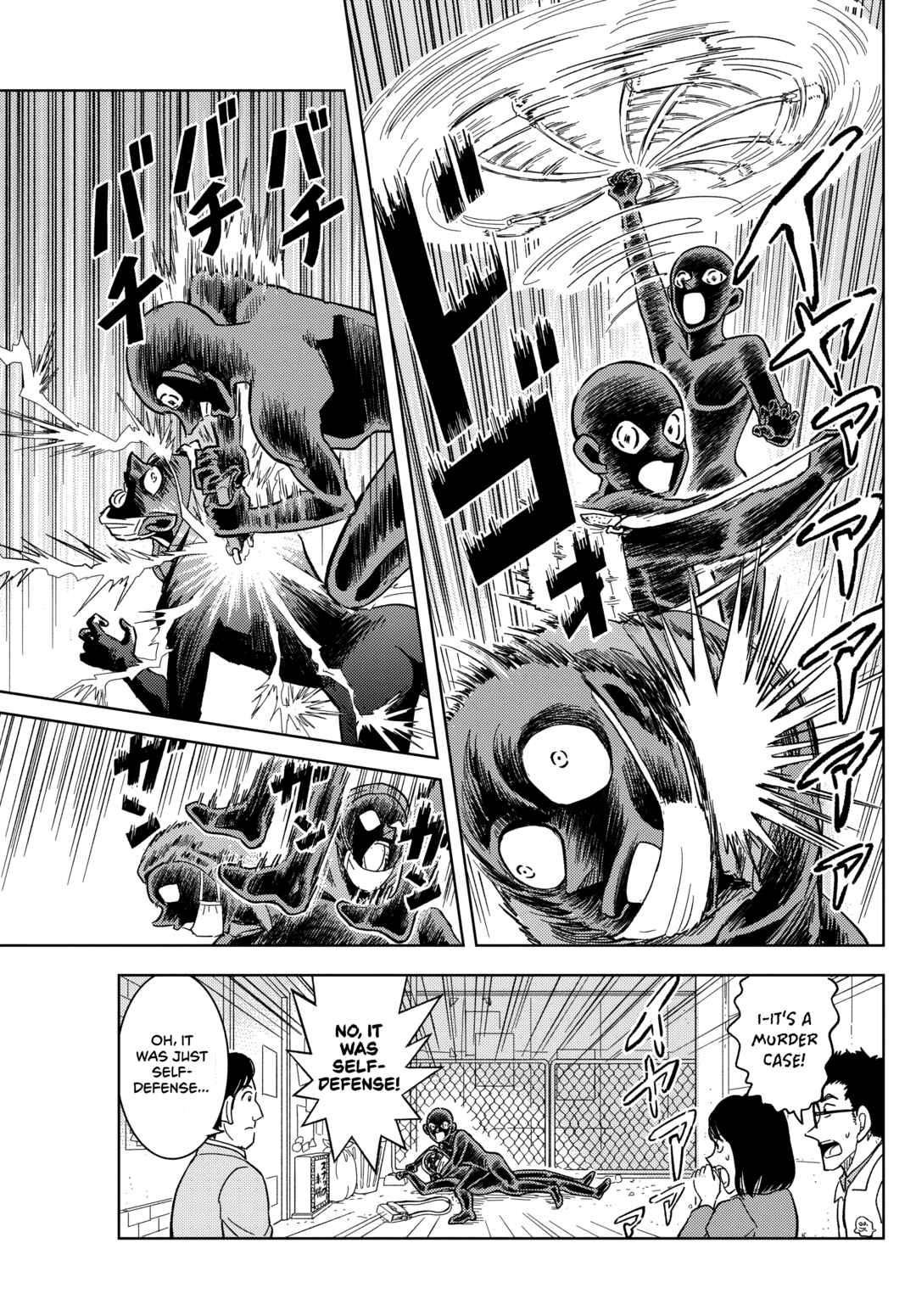 Chapter 57 - Page 15