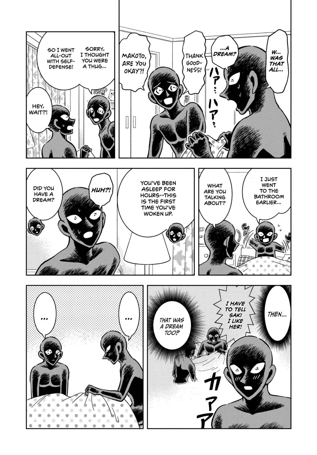 Chapter 57 - Page 29