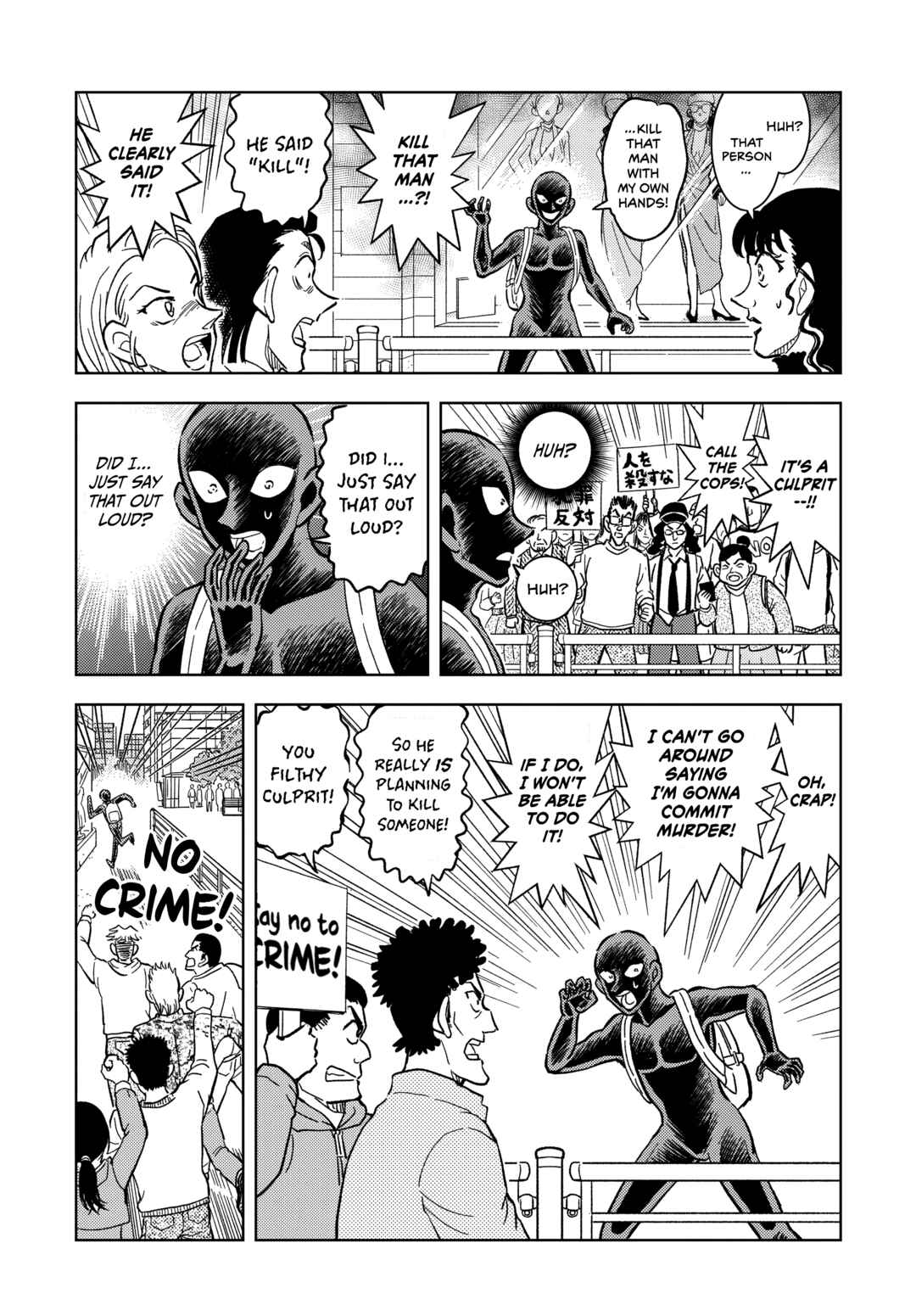 Chapter 57 - Page 5