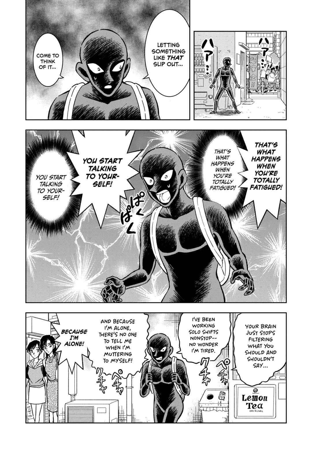 Chapter 57 - Page 6