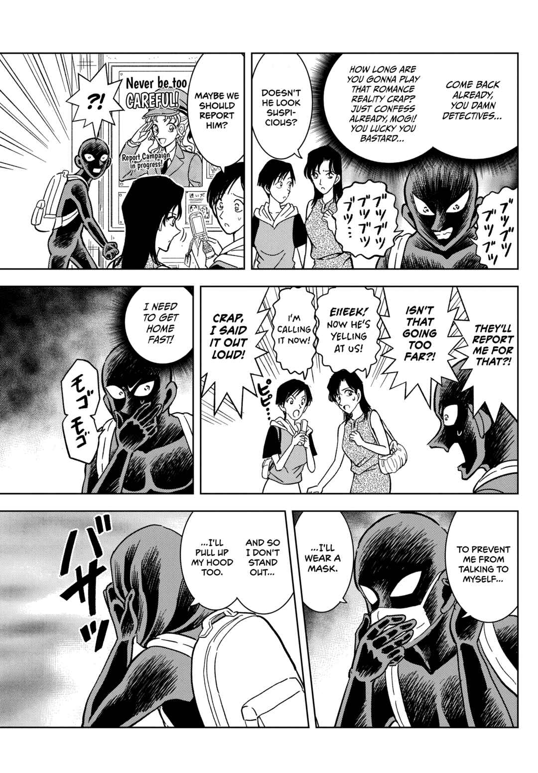 Chapter 57 - Page 7