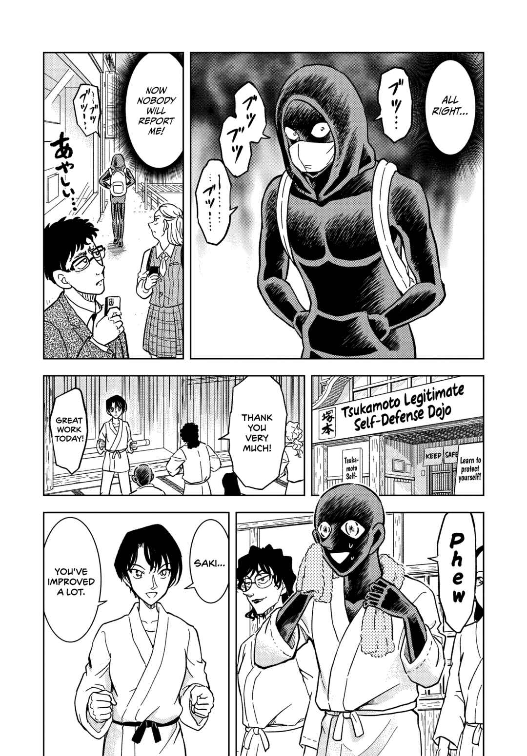 Chapter 57 - Page 8