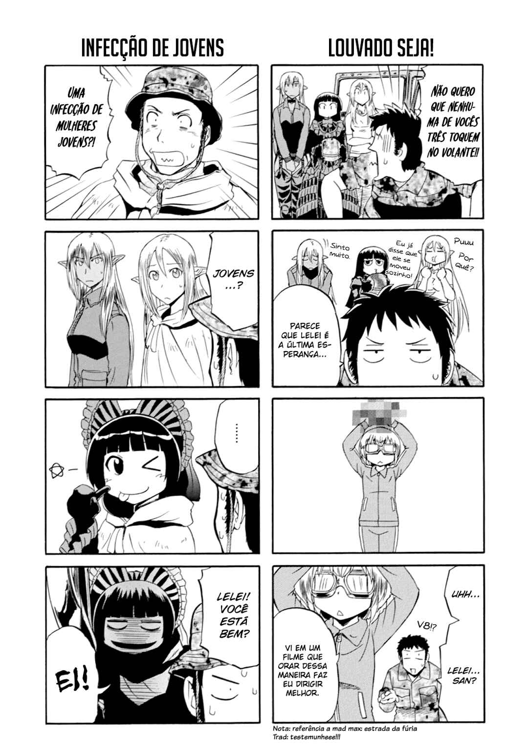 Chapter 49.5 - Page 4