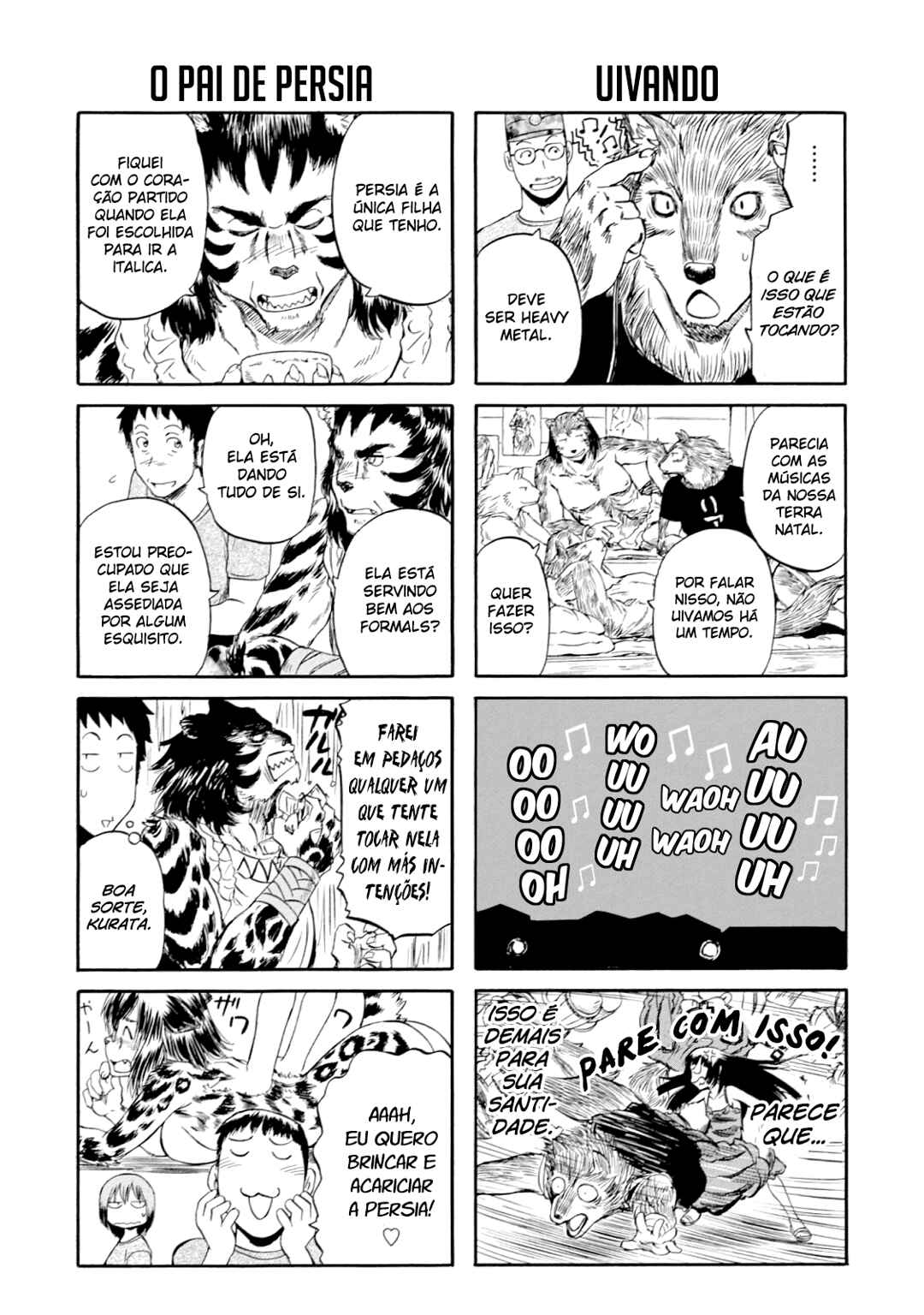 Chapter 49.5 - Page 5