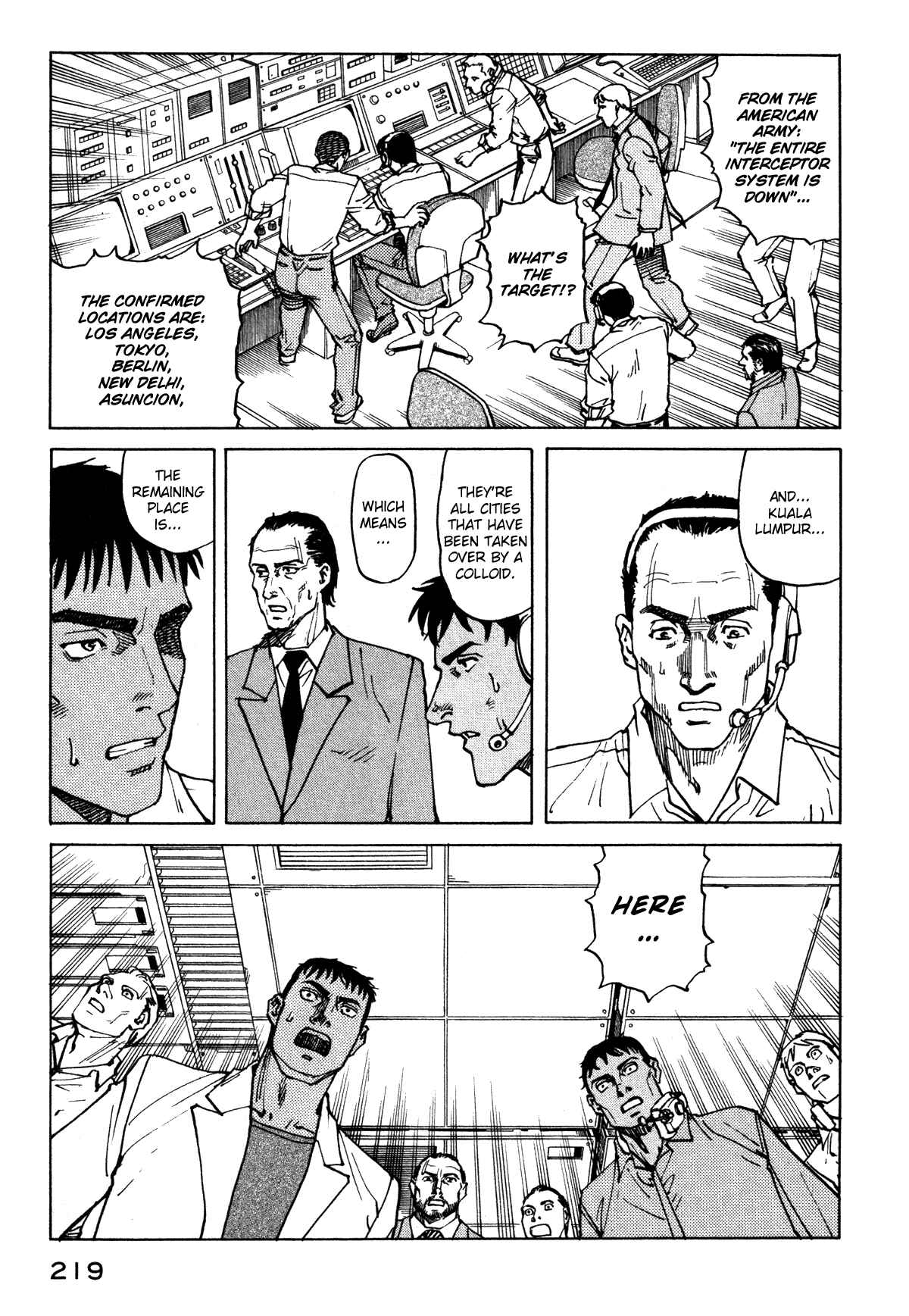 Chapter 76 - Page 21