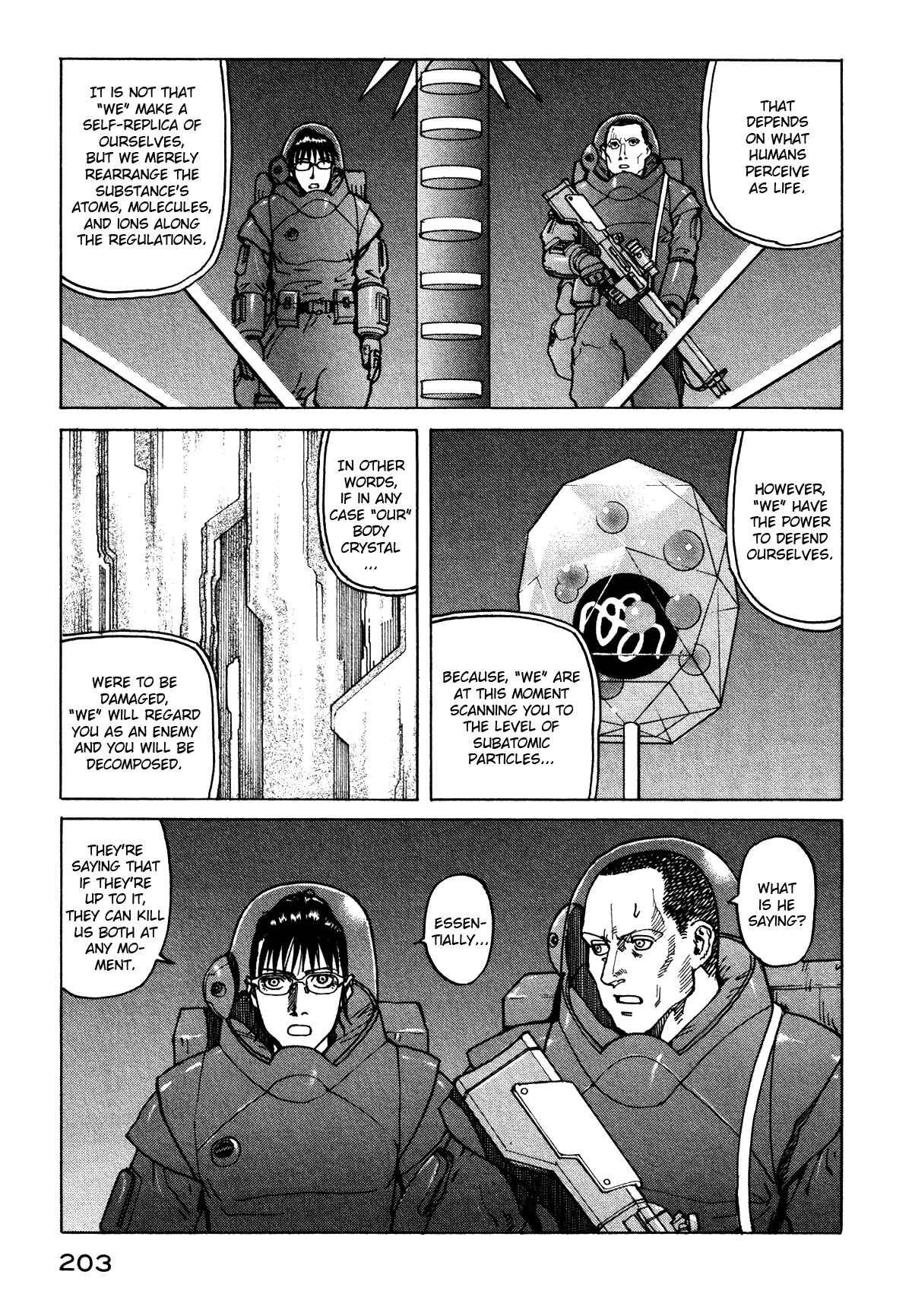 Chapter 76 - Page 5