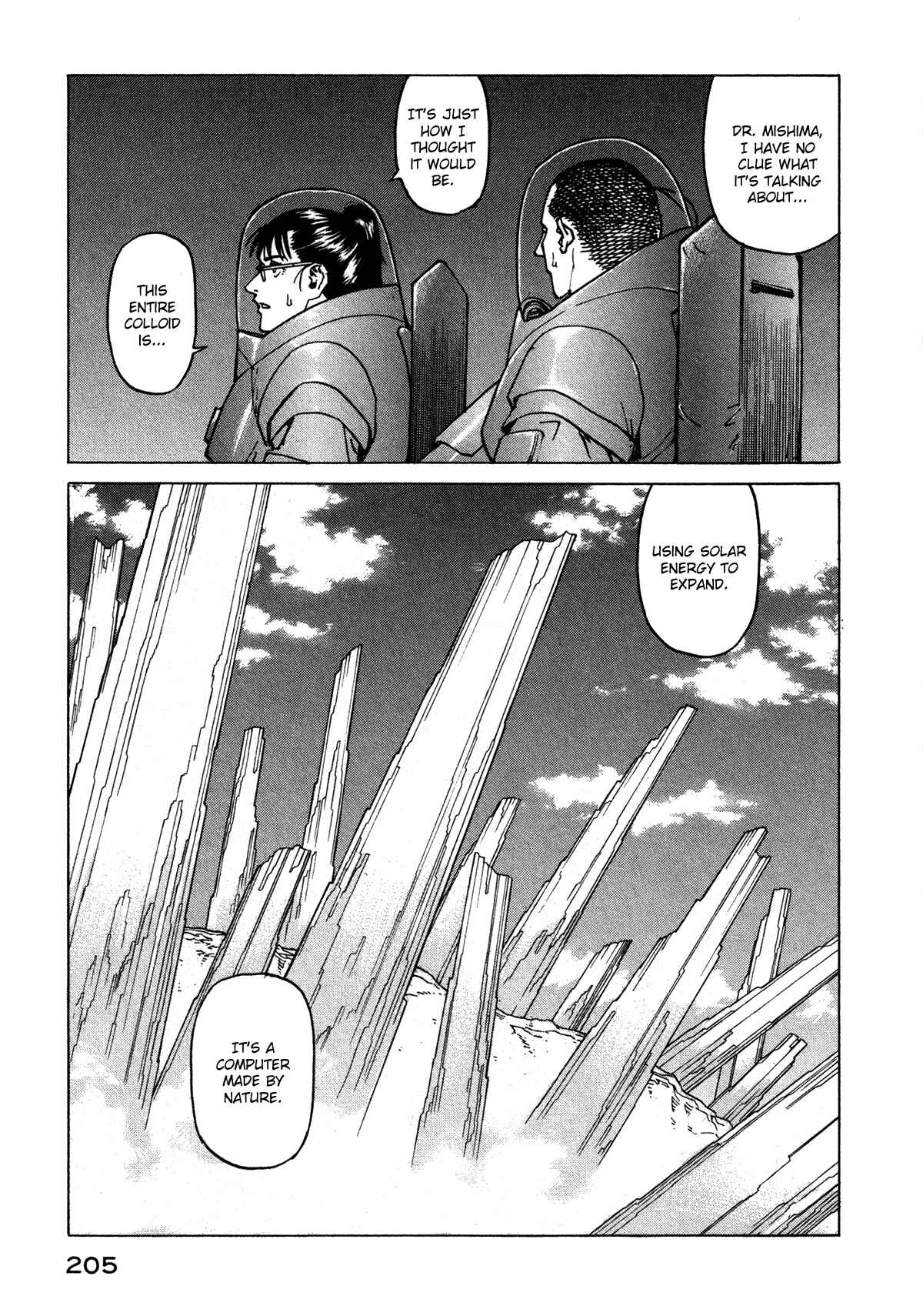 Chapter 76 - Page 7