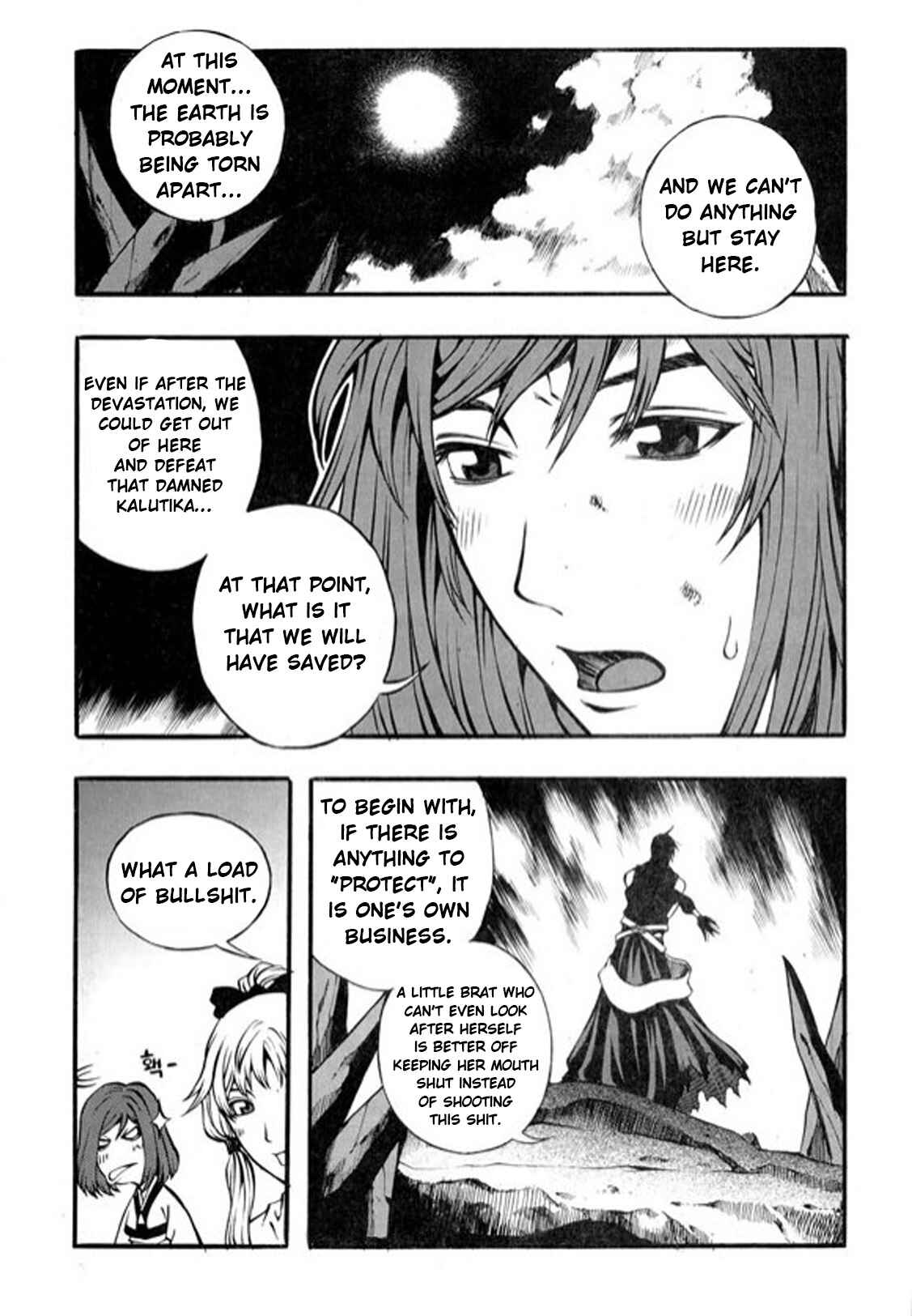 Chapter 98 - Page 15
