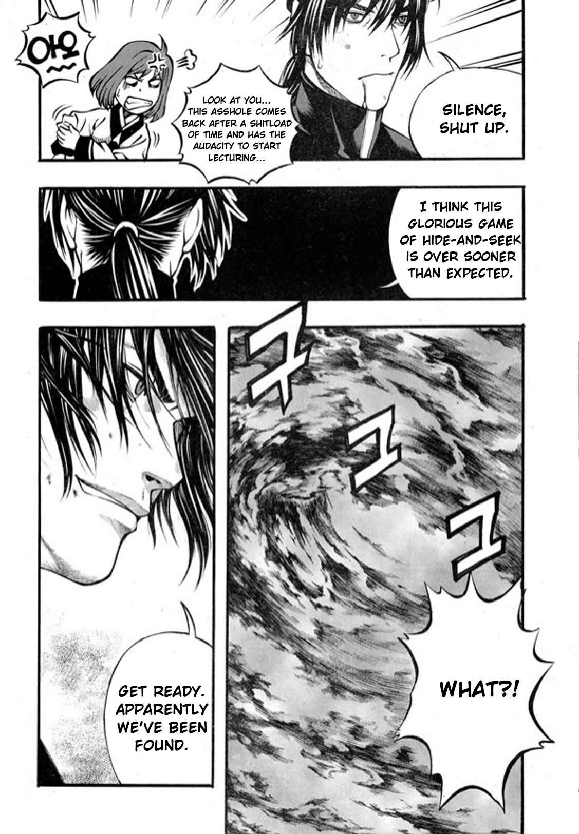 Chapter 98 - Page 16