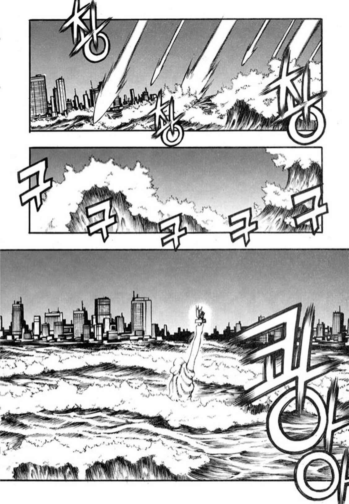 Chapter 98 - Page 5