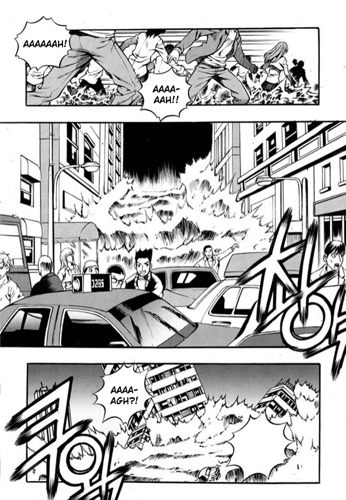 Chapter 98 - Page 8