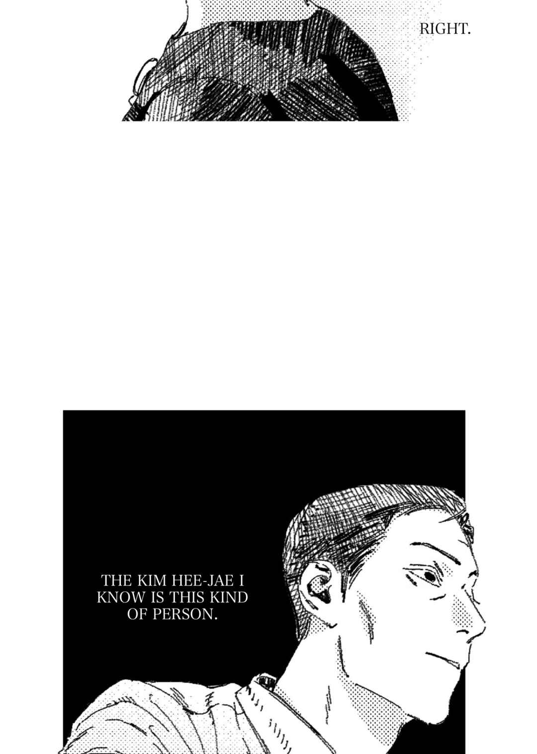 Chapter 12 - Page 6